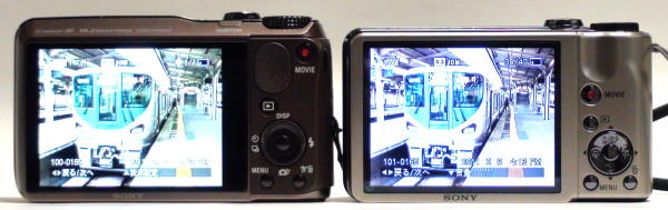 【サイバーショット】 SONYデジカメ DSC-HX30V 難点有り Amazon | SONY Cyber-Shot(サイバーショット) HX30V (1820万